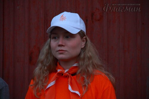 IMG_3141